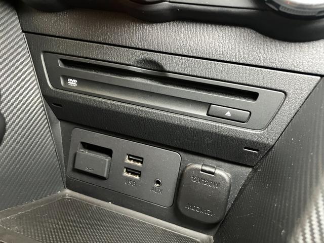 デミオ 15Sノーブルクリムゾン 衝突被害軽減ブレーキシステム ドラレコ 全周囲カメラ クルーズコントロール ステアリングスイッチ シートヒーター USB接続端子 ヘッドアップディスプレイ ETC コーナーセンサー キーフリー(21枚目)