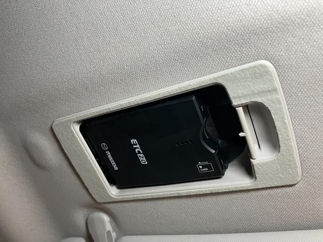 デミオ 15Sノーブルクリムゾン 衝突被害軽減ブレーキシステム ドラレコ 全周囲カメラ クルーズコントロール ステアリングスイッチ シートヒーター USB接続端子 ヘッドアップディスプレイ ETC コーナーセンサー キーフリー(23枚目)