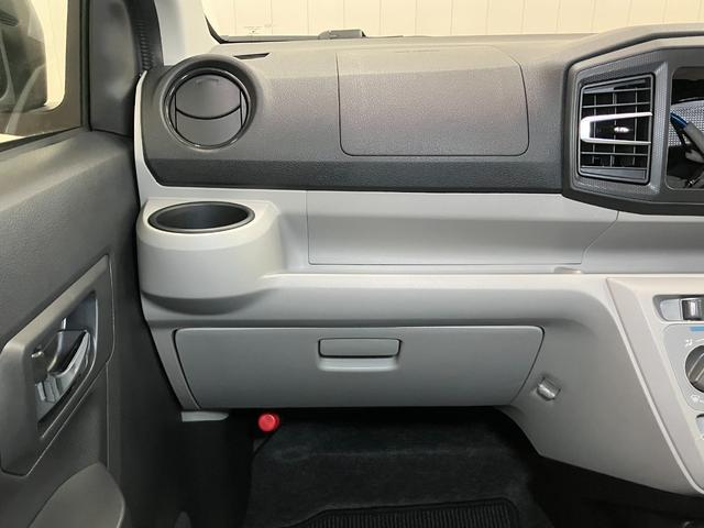 ミライース Ｘ　ＳＡＩＩＩ　サポカーＳワイド適合　エアコン　コーナーセンサー　光軸調整ダイヤル　オートハイビーム　アイドリングストップ　横滑り防止機能　誤発進抑制機能　電動格納ミラー　パワーウインドウ　キーレス（11枚目）