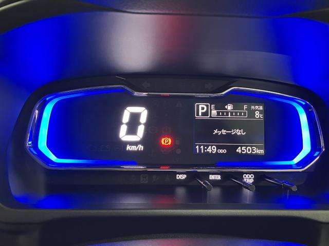 ミライース Ｘ　ＳＡＩＩＩ　サポカーＳワイド適合　エアコン　コーナーセンサー　光軸調整ダイヤル　オートハイビーム　アイドリングストップ　横滑り防止機能　誤発進抑制機能　電動格納ミラー　パワーウインドウ　キーレス（14枚目）