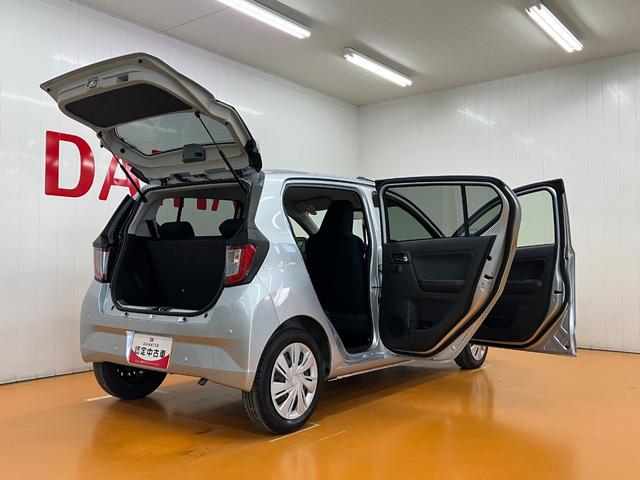 ミライース X SAIII サポカーSワイド適合 Bカメラ エアコン コーナーセンサー 光軸調整ダイヤル オートハイビーム アイドリングストップ 横滑り防止機能 誤発進抑制機能 電動格納ミラー パワーウインドウ キーレス(9枚目)