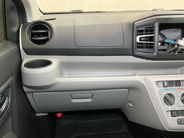 ミライース X SAIII サポカーSワイド適合 Bカメラ エアコン コーナーセンサー 光軸調整ダイヤル オートハイビーム アイドリングストップ 横滑り防止機能 誤発進抑制機能 電動格納ミラー パワーウインドウ キーレス(11枚目)