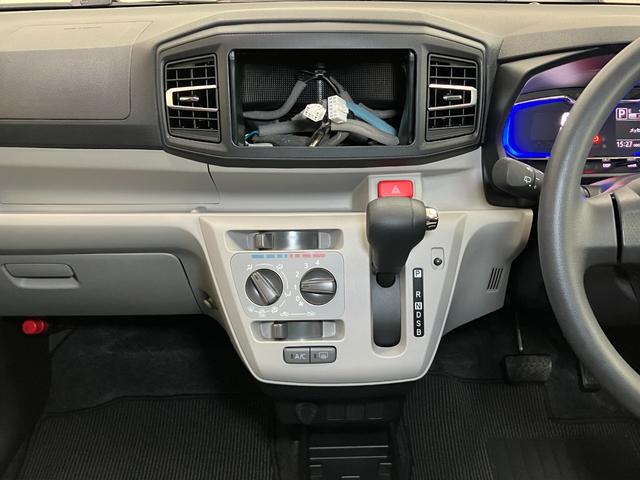 ミライース X SAIII サポカーSワイド適合 Bカメラ エアコン コーナーセンサー 光軸調整ダイヤル オートハイビーム アイドリングストップ 横滑り防止機能 誤発進抑制機能 電動格納ミラー パワーウインドウ キーレス(12枚目)