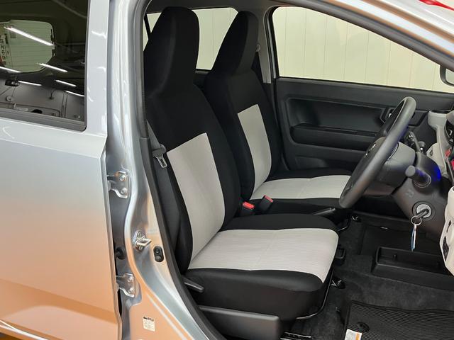 ミライース X SAIII サポカーSワイド適合 Bカメラ エアコン コーナーセンサー 光軸調整ダイヤル オートハイビーム アイドリングストップ 横滑り防止機能 誤発進抑制機能 電動格納ミラー パワーウインドウ キーレス(17枚目)