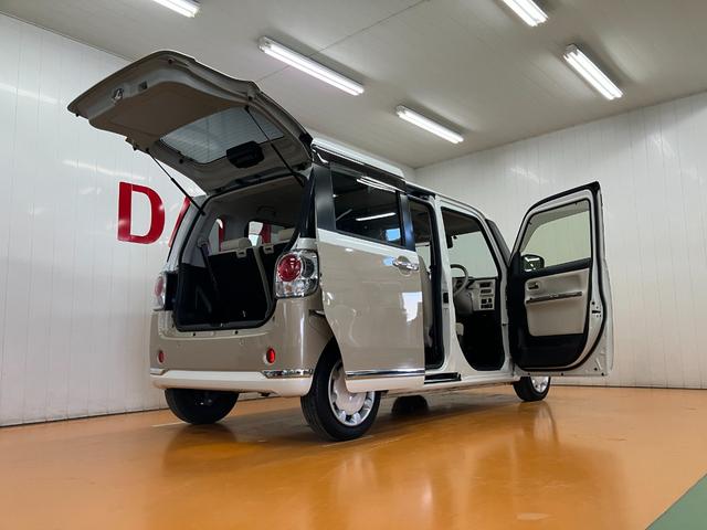 ムーヴキャンバス GメイクアップVS SAIII サポカーSワイド適合 ドラレコ パノラマモニター対応 両側オートスライドドア ステアリングスイッチ USB接続端子 Pスタート 運転席シートヒーター オートハイビーム コーナーセンサー ETC(9枚目)