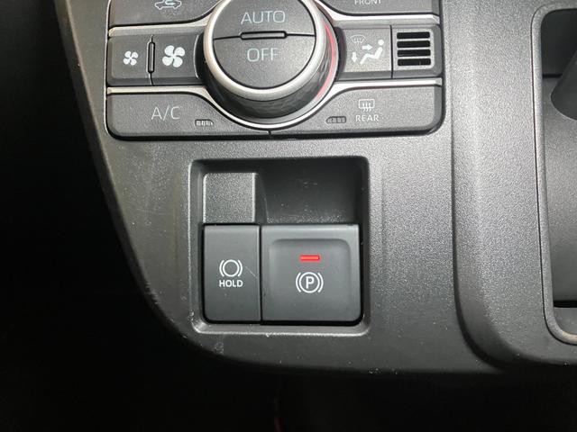 タント ファンクロス サポカーSワイド適合 ドラレコ ミラクルオープンドア 両側オートスライドドア パノラマモニター対応 電動パーキングブレーキ ステアリングスイッチ シートヒーター コーナーセンサー(18枚目)