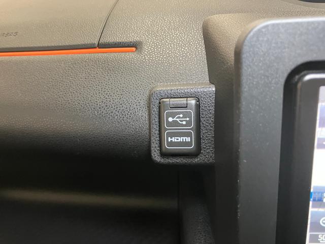 タント ファンクロス サポカーSワイド適合 ドラレコ ミラクルオープンドア 両側オートスライドドア パノラマモニター対応 電動パーキングブレーキ ステアリングスイッチ シートヒーター コーナーセンサー(19枚目)