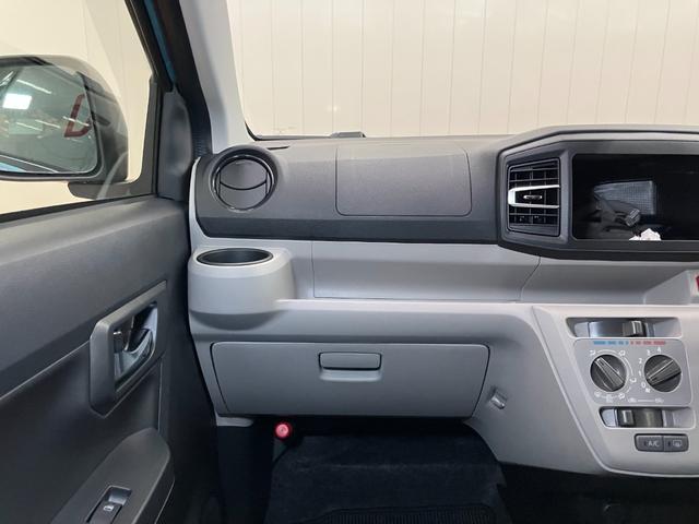 ミライース X SAIII サポカーSワイド適合 エアコン Bカメラ コーナーセンサー 光軸調整ダイヤル オートハイビーム アイドリングストップ 横滑り防止機能 誤発進抑制機能 電動格納ミラー パワーウインドウ キーレス(11枚目)