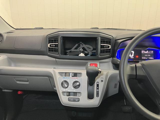 ミライース X SAIII サポカーSワイド適合 エアコン Bカメラ コーナーセンサー 光軸調整ダイヤル オートハイビーム アイドリングストップ 横滑り防止機能 誤発進抑制機能 電動格納ミラー パワーウインドウ キーレス(12枚目)