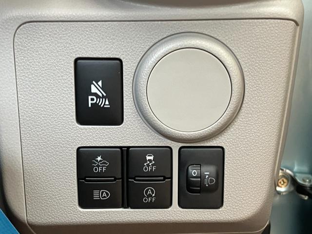 ミライース X SAIII サポカーSワイド適合 エアコン Bカメラ コーナーセンサー 光軸調整ダイヤル オートハイビーム アイドリングストップ 横滑り防止機能 誤発進抑制機能 電動格納ミラー パワーウインドウ キーレス(15枚目)