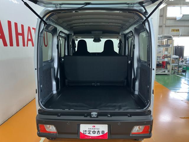 ハイゼットカーゴ DX サポカーSワイド適合 ラジオ エアコン アクセサリーソケット コーナーセンサー アイドリングストップ 光軸調整ダイヤル 横滑り防止機能 誤発進抑制機能 パワーウインドウ キーレス(10枚目)