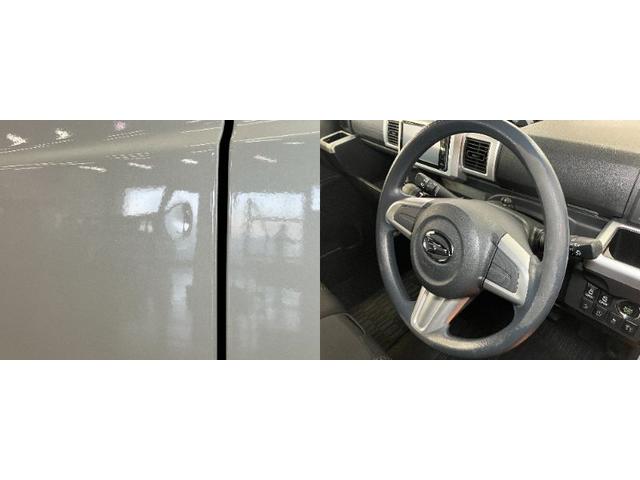 ウェイク Ｌ　ＳＡＩＩ　スマアシ　両側オートスライドドア　オートエアコン　Ｐスタート　アイドリングストップ　横滑り防止機能　誤発進抑制機能　光軸調整ダイヤル　ＥＴＣ　電動格納ミラー　キーフリー（9枚目）