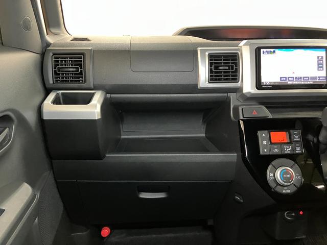 ウェイク Ｌ　ＳＡＩＩ　スマアシ　両側オートスライドドア　オートエアコン　Ｐスタート　アイドリングストップ　横滑り防止機能　誤発進抑制機能　光軸調整ダイヤル　ＥＴＣ　電動格納ミラー　キーフリー（13枚目）