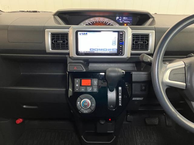 ウェイク Ｌ　ＳＡＩＩ　スマアシ　両側オートスライドドア　オートエアコン　Ｐスタート　アイドリングストップ　横滑り防止機能　誤発進抑制機能　光軸調整ダイヤル　ＥＴＣ　電動格納ミラー　キーフリー（14枚目）