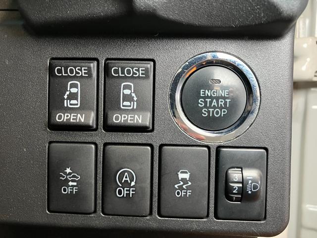 ウェイク Ｌ　ＳＡＩＩ　スマアシ　両側オートスライドドア　オートエアコン　Ｐスタート　アイドリングストップ　横滑り防止機能　誤発進抑制機能　光軸調整ダイヤル　ＥＴＣ　電動格納ミラー　キーフリー（17枚目）