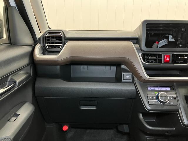 ムーヴ ＲＳ　サポカーＳワイド適合　両側オートスライドドア　パノラマモニター対応　全車速追従機能付ＡＣＣ　ステアリングスイッチ　電動パーキングブレーキ　Ｐスタート　コーナーセンサー　キーフリー（11枚目）