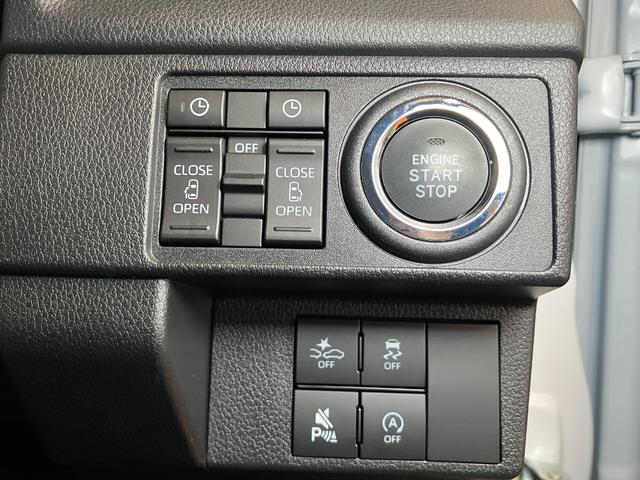 ムーヴ ＲＳ　サポカーＳワイド適合　両側オートスライドドア　パノラマモニター対応　全車速追従機能付ＡＣＣ　ステアリングスイッチ　電動パーキングブレーキ　Ｐスタート　コーナーセンサー　キーフリー（15枚目）