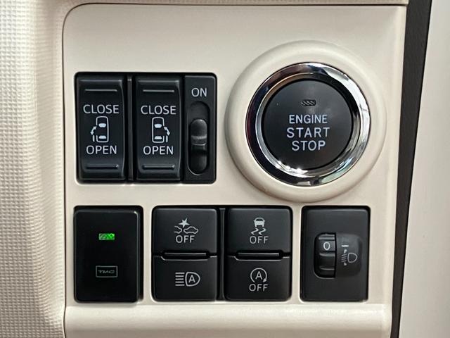 ムーヴキャンバス Ｘメイクアップリミテッド　ＳＡＩＩＩ　サポカーＳワイド適合　Ｂカメラ　ＥＴＣ　ドラレコ　ステアリングスイッチ　両側オートスライドドア　オートハイビーム　横滑り防止機能　誤発進抑制機能　置きラクボックス　電動格納ミラー　キーフリー（15枚目）