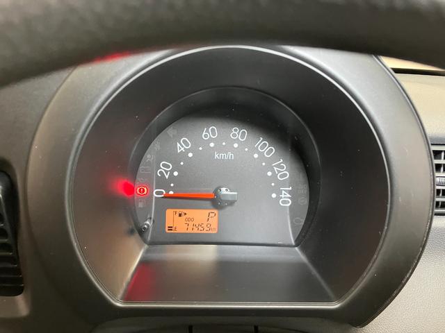 ハイゼットカーゴ スペシャル　両側スライドドア　ラジオ　エアコン　リアウィンドウデフォッガー　光軸調整ダイヤル　エアバッグ　パワーステアリング（16枚目）