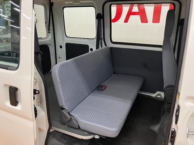 ハイゼットカーゴ スペシャル　両側スライドドア　ラジオ　エアコン　リアウィンドウデフォッガー　光軸調整ダイヤル　エアバッグ　パワーステアリング（19枚目）