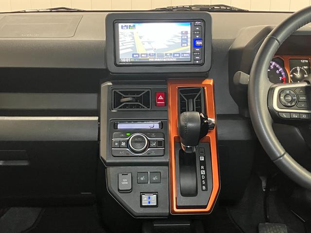 タフト Ｇターボ　サポカーＳワイド適合　ドラレコ　スカイフィールトップ　電動パーキングブレーキ　パノラマモニター対応　全車速追従機能付ＡＣＣ　ステアリングスイッチ　シートヒーター　ＵＳＢ接続端子　コーナーセンサー（12枚目）