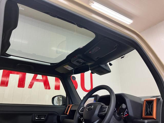 タフト Ｇターボ　サポカーＳワイド適合　ドラレコ　スカイフィールトップ　電動パーキングブレーキ　パノラマモニター対応　全車速追従機能付ＡＣＣ　ステアリングスイッチ　シートヒーター　ＵＳＢ接続端子　コーナーセンサー（26枚目）