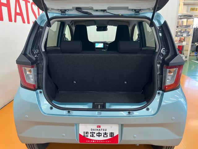 ミライース Ｘ　ＳＡＩＩＩ　サポカーＳワイド適合　ナビ　エアコン　Ｂカメラ　コーナーセンサー　オートハイビーム　アイドリングストップ　電動格納ミラー　誤発進抑制機能　パワーウインドウ　キーレス（10枚目）