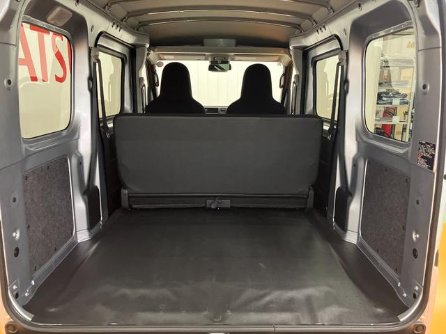 ハイゼットカーゴ ＤＸ　サポカーＳワイド適合　ラジオ　エアコン　アクセサリーソケット　コーナーセンサー　アイドリングストップ　光軸調整ダイヤル　横滑り防止機能　誤発進抑制機能　パワーウインドウ　キーレス（10枚目）