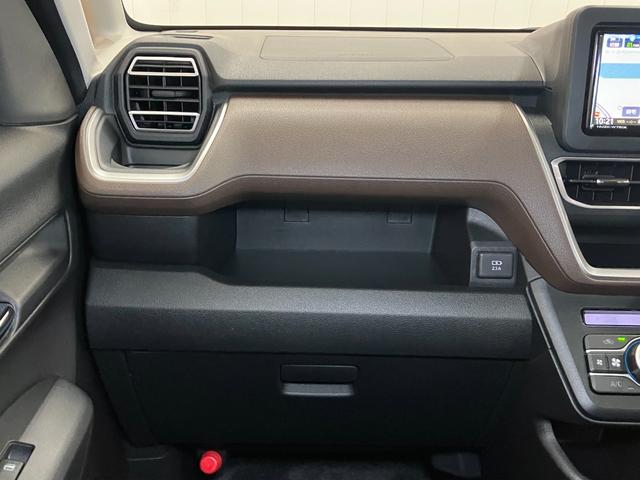 ムーヴ ＲＳ　サポカーＳワイド適合　両側オートスライドドア　全車速追従機能付ＡＣＣ　ステアリングスイッチ　電動パーキングブレーキ　Ｐスタート　コーナーセンサー　キーフリー（11枚目）