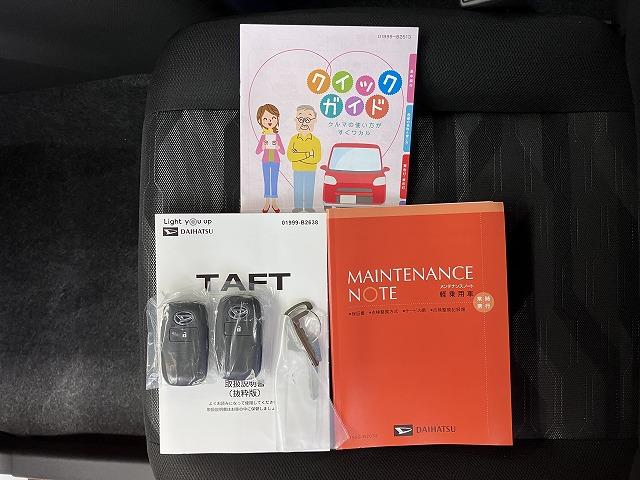 タフト Ｘ　サポカーＳワイド適合　スカイフィールトップ　Ｂカメラ　ステアリングスイッチ　オートエアコン　電動パーキングブレーキ　Ｐスタート　コーナーセンサー　アイドリングストップ　オートハイビーム　キーフリー（29枚目）