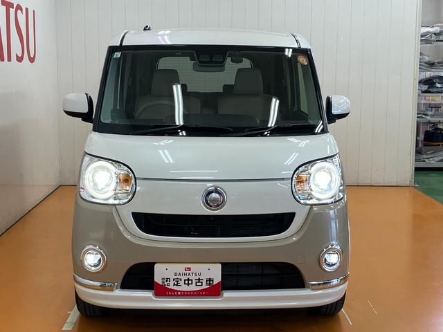 ムーヴキャンバス Ｇメイクアップリミテッド　ＳＡＩＩＩ　サポカーＳワイド適合　ドラレコ　パノラマモニター対応　ステアリングスイッチ　ＵＳＢ接続端子　両側オートスライドドア　Ｐスタート　アイドリングストップ　オートハイビーム　ＥＴＣ　置きラクボックス（4枚目）