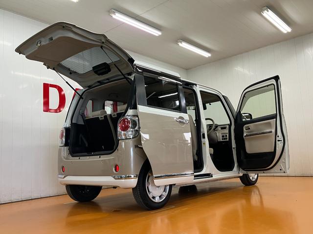 ムーヴキャンバス Ｇメイクアップリミテッド　ＳＡＩＩＩ　サポカーＳワイド適合　ドラレコ　パノラマモニター対応　ステアリングスイッチ　ＵＳＢ接続端子　両側オートスライドドア　Ｐスタート　アイドリングストップ　オートハイビーム　ＥＴＣ　置きラクボックス（9枚目）