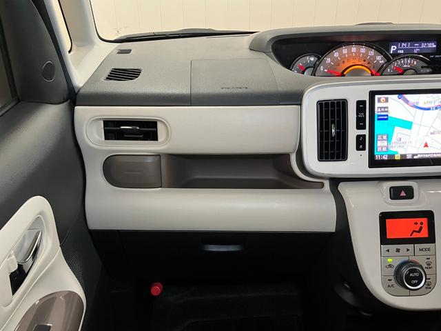 ムーヴキャンバス Ｇメイクアップリミテッド　ＳＡＩＩＩ　サポカーＳワイド適合　ドラレコ　パノラマモニター対応　ステアリングスイッチ　ＵＳＢ接続端子　両側オートスライドドア　Ｐスタート　アイドリングストップ　オートハイビーム　ＥＴＣ　置きラクボックス（11枚目）