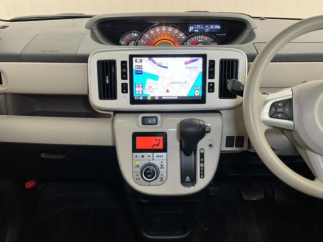 ムーヴキャンバス Ｇメイクアップリミテッド　ＳＡＩＩＩ　サポカーＳワイド適合　ドラレコ　パノラマモニター対応　ステアリングスイッチ　ＵＳＢ接続端子　両側オートスライドドア　Ｐスタート　アイドリングストップ　オートハイビーム　ＥＴＣ　置きラクボックス（12枚目）