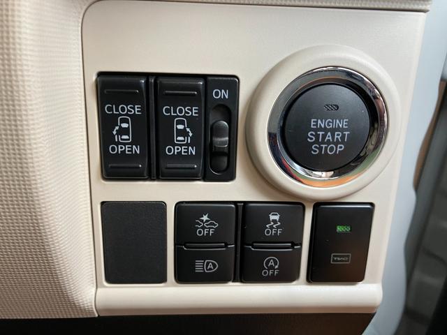 ムーヴキャンバス Ｇメイクアップリミテッド　ＳＡＩＩＩ　サポカーＳワイド適合　ドラレコ　パノラマモニター対応　ステアリングスイッチ　ＵＳＢ接続端子　両側オートスライドドア　Ｐスタート　アイドリングストップ　オートハイビーム　ＥＴＣ　置きラクボックス（15枚目）