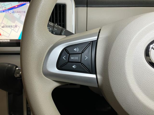 ムーヴキャンバス Ｇメイクアップリミテッド　ＳＡＩＩＩ　サポカーＳワイド適合　ドラレコ　パノラマモニター対応　ステアリングスイッチ　ＵＳＢ接続端子　両側オートスライドドア　Ｐスタート　アイドリングストップ　オートハイビーム　ＥＴＣ　置きラクボックス（16枚目）