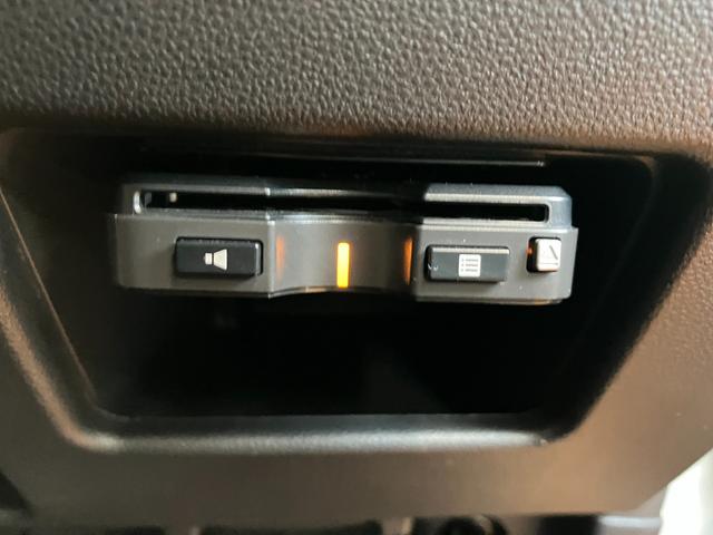 ムーヴキャンバス Ｇメイクアップリミテッド　ＳＡＩＩＩ　サポカーＳワイド適合　ドラレコ　パノラマモニター対応　ステアリングスイッチ　ＵＳＢ接続端子　両側オートスライドドア　Ｐスタート　アイドリングストップ　オートハイビーム　ＥＴＣ　置きラクボックス（19枚目）