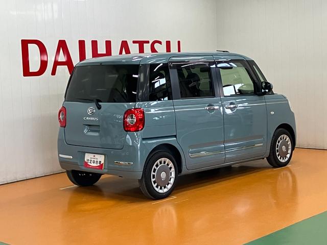 ムーヴキャンバス セオリーＧターボ　サポカーＳワイド適合　ドラレコ　ＵＳＢ接続端子　電動パーキングブレーキ　全車速追従機能付ＡＣＣ　パノラマモニター対応　ＵＳＢ接続端子　ＥＴＣ　シートヒーター　両側オートスライドドア　Ｐスタート（8枚目）