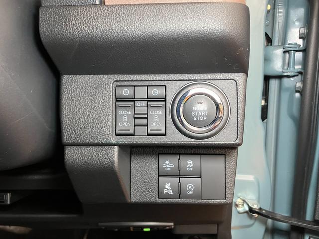 ムーヴキャンバス セオリーＧターボ　サポカーＳワイド適合　ドラレコ　ＵＳＢ接続端子　電動パーキングブレーキ　全車速追従機能付ＡＣＣ　パノラマモニター対応　ＵＳＢ接続端子　ＥＴＣ　シートヒーター　両側オートスライドドア　Ｐスタート（15枚目）