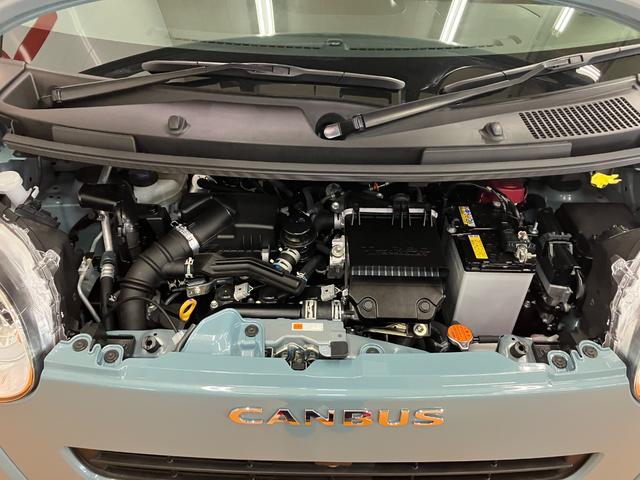 ムーヴキャンバス セオリーＧターボ　サポカーＳワイド適合　ドラレコ　ＵＳＢ接続端子　電動パーキングブレーキ　全車速追従機能付ＡＣＣ　パノラマモニター対応　ＵＳＢ接続端子　ＥＴＣ　シートヒーター　両側オートスライドドア　Ｐスタート（29枚目）