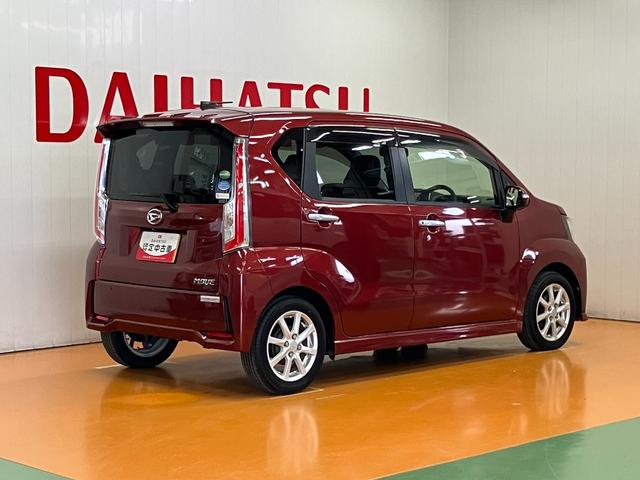 ムーヴ カスタム　Ｘ　ＳＡ　スマアシ　Ｂカメラ　ステアリングスイッチ　オートエアコン　ＵＳＢ接続端子　Ｐスタート　エコアイドル　横滑り防止機能　誤発進抑制機能　キーフリー（8枚目）