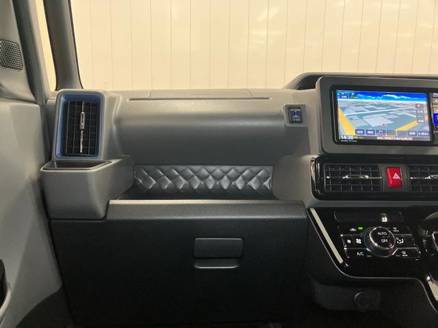 タント カスタムＲＳセレクション　サポカーＳワイド適合　ドラレコ　ミラクルオープンドア　両側オートスライドドア　パノラマモニター対応　ミラクルウォークスルー　全車速追従機能付ＡＣＣ　ステアリングスイッチ　シートヒーター　ＵＳＢ接続端子（14枚目）