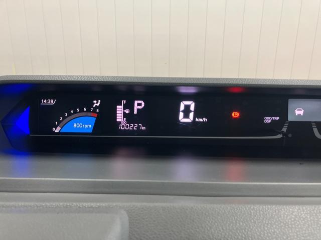 タント カスタムＲＳセレクション　サポカーＳワイド適合　ドラレコ　ミラクルオープンドア　両側オートスライドドア　パノラマモニター対応　ミラクルウォークスルー　全車速追従機能付ＡＣＣ　ステアリングスイッチ　シートヒーター　ＵＳＢ接続端子（17枚目）