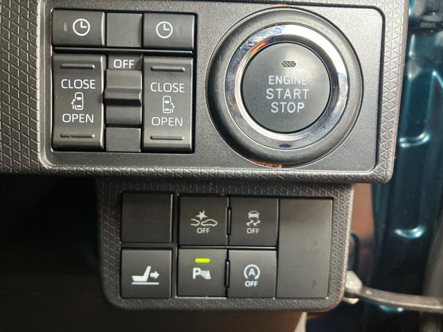 タント カスタムＲＳセレクション　サポカーＳワイド適合　ドラレコ　ミラクルオープンドア　両側オートスライドドア　パノラマモニター対応　ミラクルウォークスルー　全車速追従機能付ＡＣＣ　ステアリングスイッチ　シートヒーター　ＵＳＢ接続端子（18枚目）