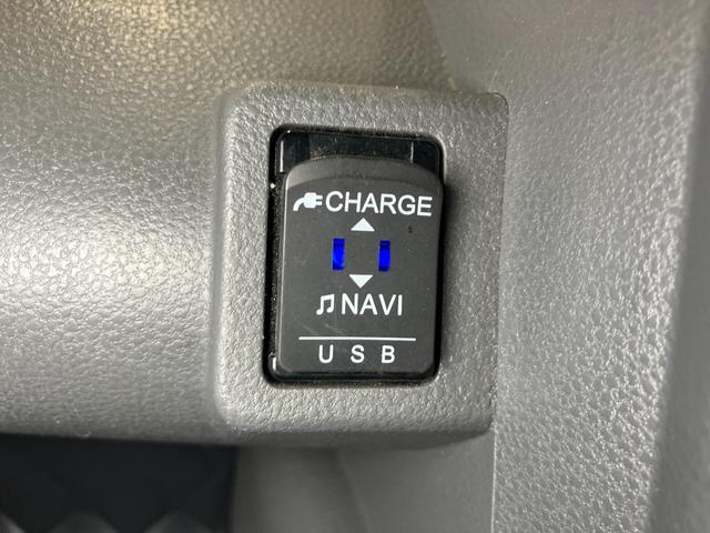 タント カスタムＲＳセレクション　サポカーＳワイド適合　ドラレコ　ミラクルオープンドア　両側オートスライドドア　パノラマモニター対応　ミラクルウォークスルー　全車速追従機能付ＡＣＣ　ステアリングスイッチ　シートヒーター　ＵＳＢ接続端子（22枚目）