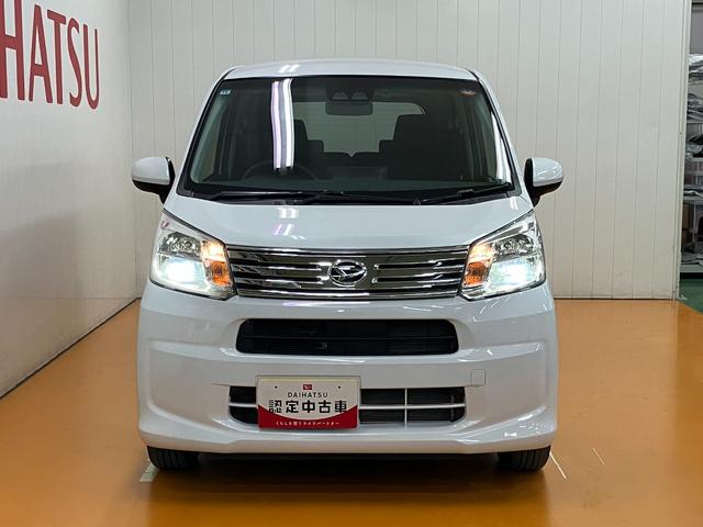ムーヴ ＸリミテッドＩＩ　ＳＡＩＩＩ　サポカーＳワイド適合　ステアリングスイッチ　オートエアコン　Ｐスタート　運転席シートヒーター　アイドリングストップ　横滑り防止機能　誤発進抑制機能　オートハイビーム　光軸調整ダイヤル　キーフリー（4枚目）