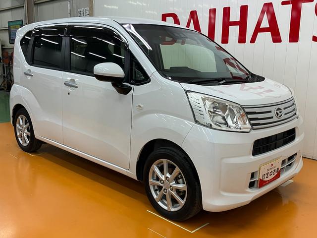 ムーヴ ＸリミテッドＩＩ　ＳＡＩＩＩ　サポカーＳワイド適合　ステアリングスイッチ　オートエアコン　Ｐスタート　運転席シートヒーター　アイドリングストップ　横滑り防止機能　誤発進抑制機能　オートハイビーム　光軸調整ダイヤル　キーフリー（7枚目）