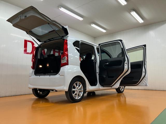 ムーヴ ＸリミテッドＩＩ　ＳＡＩＩＩ　サポカーＳワイド適合　ステアリングスイッチ　オートエアコン　Ｐスタート　運転席シートヒーター　アイドリングストップ　横滑り防止機能　誤発進抑制機能　オートハイビーム　光軸調整ダイヤル　キーフリー（9枚目）