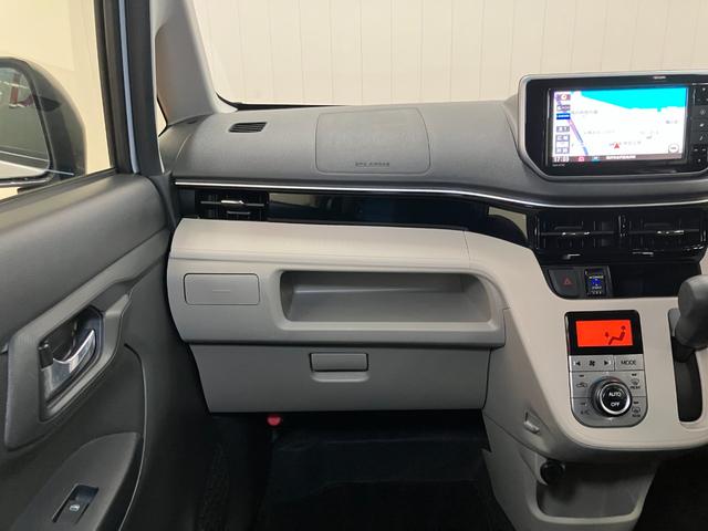 ムーヴ ＸリミテッドＩＩ　ＳＡＩＩＩ　サポカーＳワイド適合　ステアリングスイッチ　オートエアコン　Ｐスタート　運転席シートヒーター　アイドリングストップ　横滑り防止機能　誤発進抑制機能　オートハイビーム　光軸調整ダイヤル　キーフリー（11枚目）