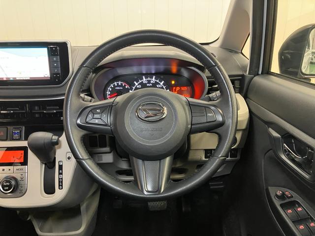 ムーヴ ＸリミテッドＩＩ　ＳＡＩＩＩ　サポカーＳワイド適合　ステアリングスイッチ　オートエアコン　Ｐスタート　運転席シートヒーター　アイドリングストップ　横滑り防止機能　誤発進抑制機能　オートハイビーム　光軸調整ダイヤル　キーフリー（13枚目）